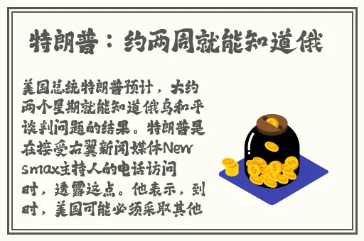 生物老师在课上生孩子给学生做示范